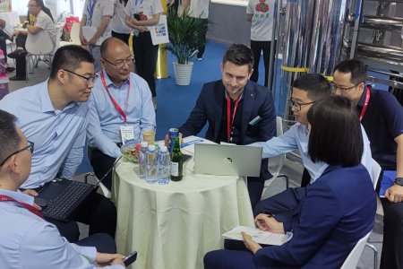 2023成都畜博會(huì )